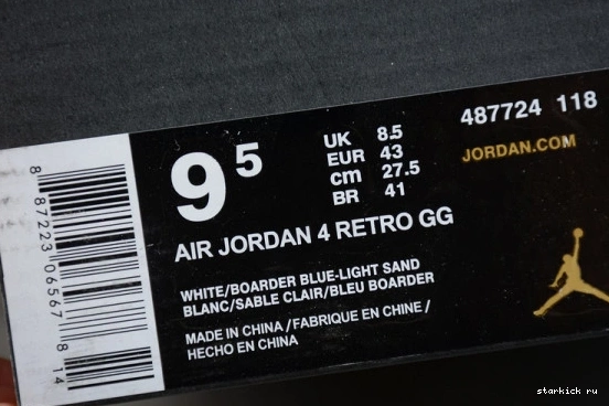 487724-118 487724-118 4 Jordan (GS) Sand Retro AIR 2017 0727